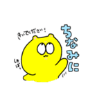 頻出あにまるず(お仕事)（個別スタンプ：20）