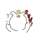 頻出あにまるず(お仕事)（個別スタンプ：21）
