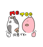 頻出あにまるず(お仕事)（個別スタンプ：24）