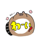 頻出あにまるず(お仕事)（個別スタンプ：26）