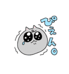 頻出あにまるず(お仕事)（個別スタンプ：27）