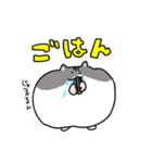 頻出あにまるず(お仕事)（個別スタンプ：29）