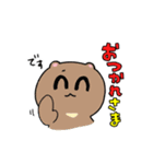 頻出あにまるず(お仕事)（個別スタンプ：30）