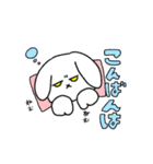 頻出あにまるず(お仕事)（個別スタンプ：32）