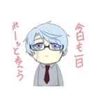 終末世界を旅するネジレノくん（個別スタンプ：1）