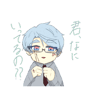 終末世界を旅するネジレノくん（個別スタンプ：2）
