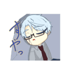 終末世界を旅するネジレノくん（個別スタンプ：3）