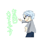 終末世界を旅するネジレノくん（個別スタンプ：6）