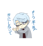 終末世界を旅するネジレノくん（個別スタンプ：7）