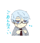 終末世界を旅するネジレノくん（個別スタンプ：8）