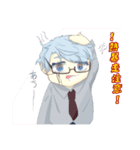 終末世界を旅するネジレノくん（個別スタンプ：14）
