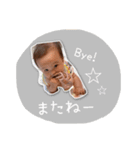 えまちゃんの日常会話（個別スタンプ：3）