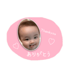 えまちゃんの日常会話（個別スタンプ：4）