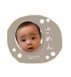 えまちゃんの日常会話（個別スタンプ：5）