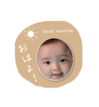 えまちゃんの日常会話（個別スタンプ：7）