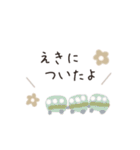 テーマパークオタさん♡ほわほわスタンプ（個別スタンプ：9）