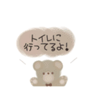 テーマパークオタさん♡ほわほわスタンプ（個別スタンプ：16）