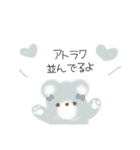 テーマパークオタさん♡ほわほわスタンプ（個別スタンプ：19）