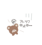 テーマパークオタさん♡ほわほわスタンプ（個別スタンプ：20）