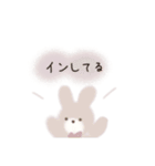 テーマパークオタさん♡ほわほわスタンプ（個別スタンプ：24）