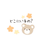 テーマパークオタさん♡ほわほわスタンプ（個別スタンプ：27）