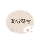 テーマパークオタさん♡ほわほわスタンプ（個別スタンプ：29）