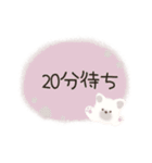 テーマパークオタさん♡ほわほわスタンプ（個別スタンプ：30）
