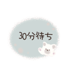 テーマパークオタさん♡ほわほわスタンプ（個別スタンプ：31）