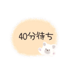 テーマパークオタさん♡ほわほわスタンプ（個別スタンプ：32）