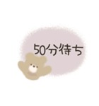 テーマパークオタさん♡ほわほわスタンプ（個別スタンプ：33）
