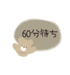 テーマパークオタさん♡ほわほわスタンプ（個別スタンプ：34）