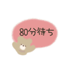 テーマパークオタさん♡ほわほわスタンプ（個別スタンプ：36）