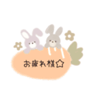 テーマパークオタさん♡ほわほわスタンプ（個別スタンプ：40）