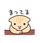 はなのつよいねこ（個別スタンプ：3）