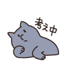 はなのつよいねこ（個別スタンプ：6）