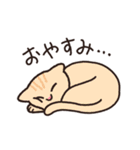 はなのつよいねこ（個別スタンプ：8）