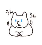 はなのつよいねこ（個別スタンプ：9）