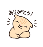 はなのつよいねこ（個別スタンプ：10）