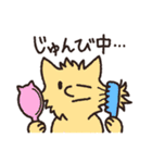 はなのつよいねこ（個別スタンプ：15）