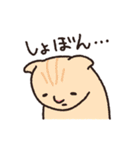 はなのつよいねこ（個別スタンプ：23）