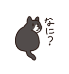 はなのつよいねこ（個別スタンプ：28）