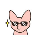 はなのつよいねこ（個別スタンプ：32）
