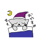 マヌるんの日常（個別スタンプ：4）