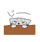 マヌるんの日常（個別スタンプ：21）