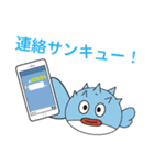 GJOキャラクターズ 3（個別スタンプ：14）