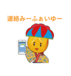 GJOキャラクターズ 3（個別スタンプ：16）