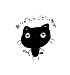 病みがちなくろねこのぼっち（個別スタンプ：4）