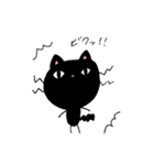 病みがちなくろねこのぼっち（個別スタンプ：7）