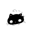 病みがちなくろねこのぼっち（個別スタンプ：8）