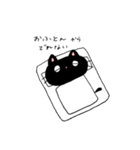 病みがちなくろねこのぼっち（個別スタンプ：9）